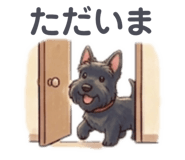 845522310