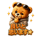 845522428