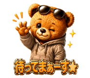 845522434