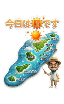 845522441