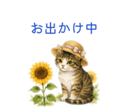 845522488