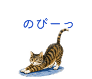 845522489