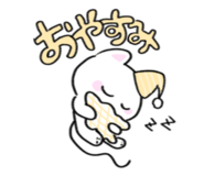845522529