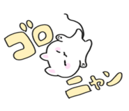 845522535