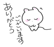845522538