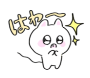 845522545