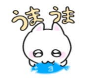 845522548