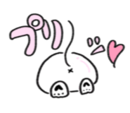 845522550