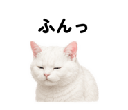 845522556
