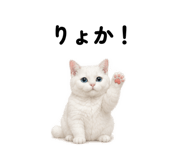 845522562