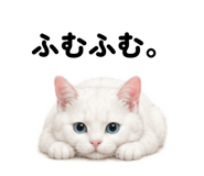 845522563