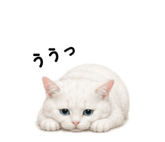 845522575