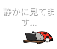 845522770