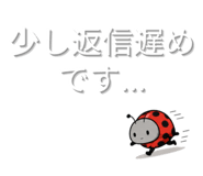 845522772