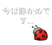 845522774
