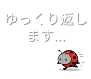 845522775