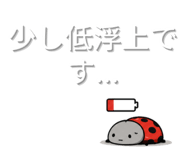 845522776