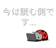 845522779