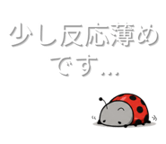 845522780