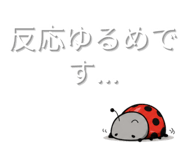845522784