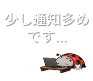 845522786