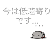 845522788
