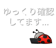 845522790