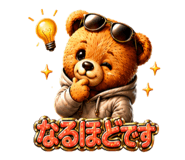845522861
