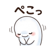 845523084