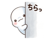845523091