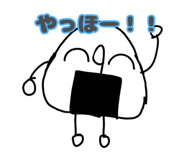 845523249