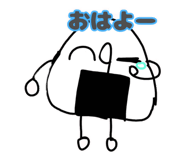 845523250