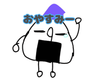 845523251
