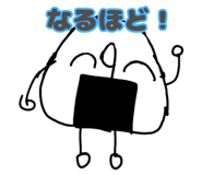 845523256