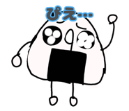 845523258