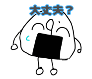 845523260