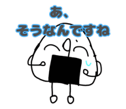845523261