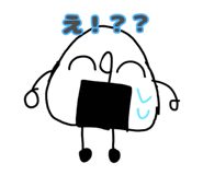 845523264