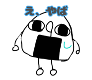 845523265