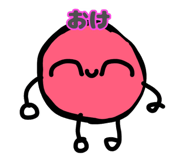 845523271
