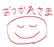 845523418