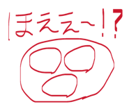 845523421