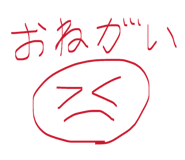 845523422