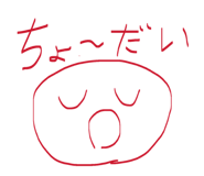 845523424