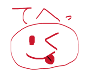 845523425