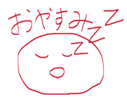 845523426