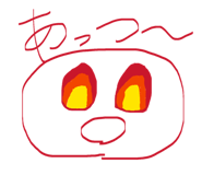 845523428