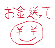 845523430