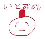 845523434