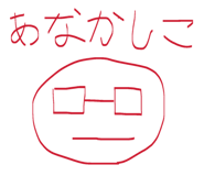 845523435